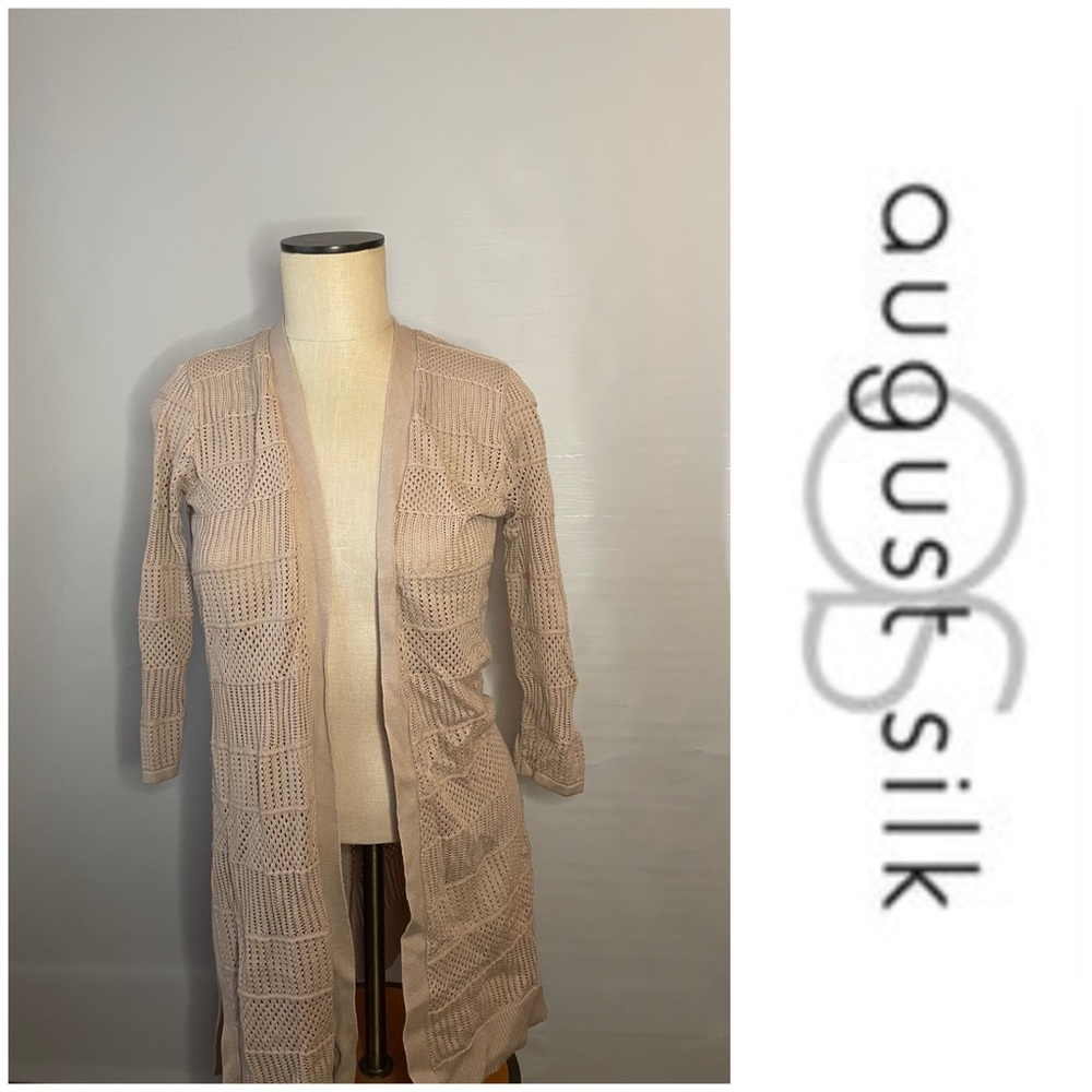 COPY - August silk beige cardigan